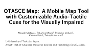 OTASCE Map: A Mobile Map Tool with Customizable Audio-Tactile Cues for the Visually Impaired
